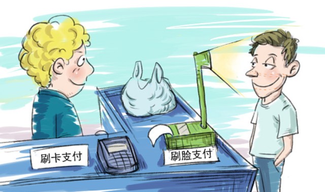 1597048819342351.png 1597048819342351.png