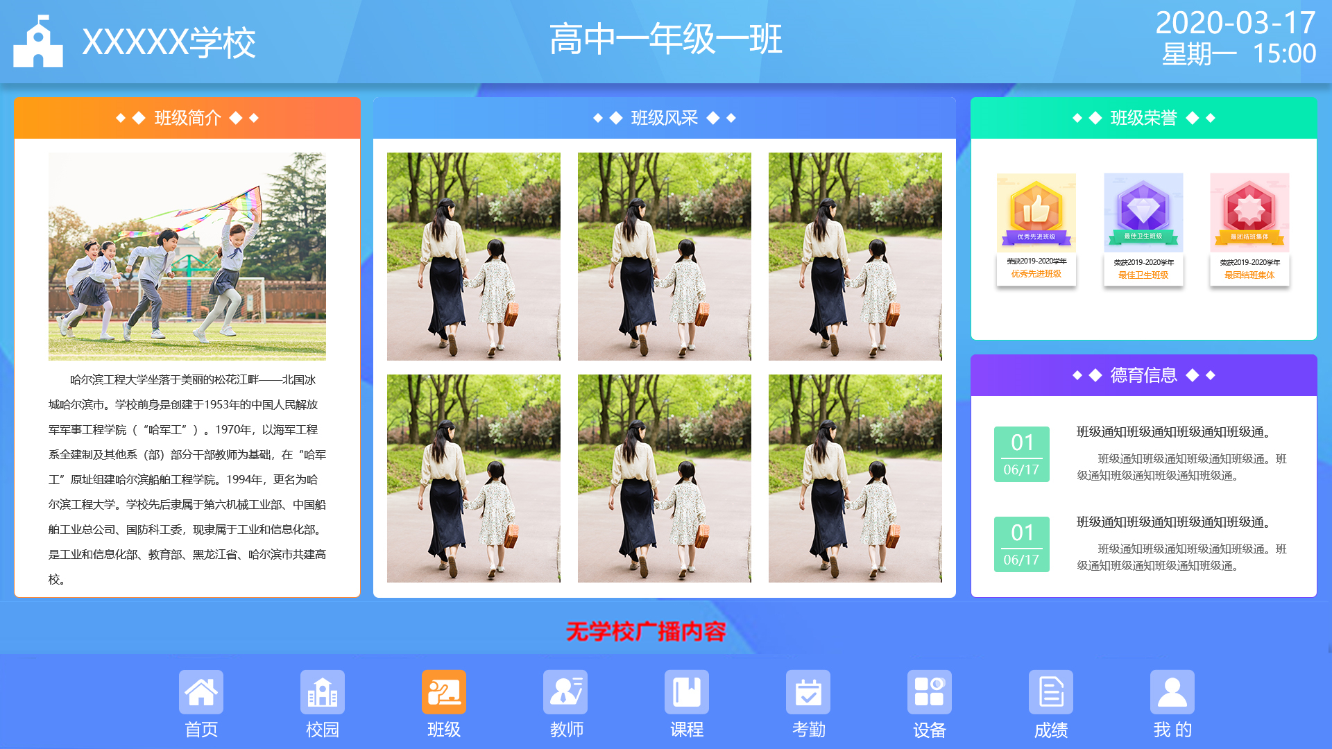 1603259735828944.jpg 1603259735828944.jpg