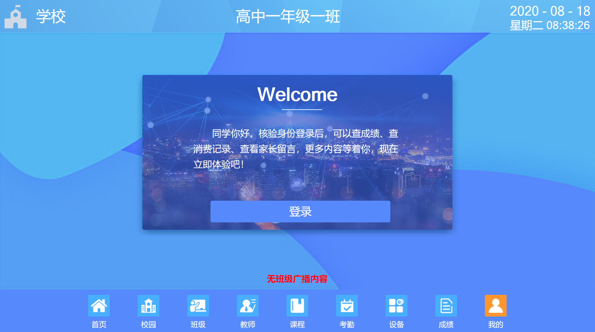 1603261787151044.png 1603261787151044.png