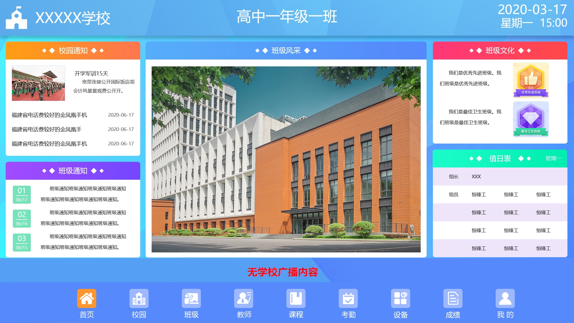 1603262313650251.jpg 1603262313650251.jpg