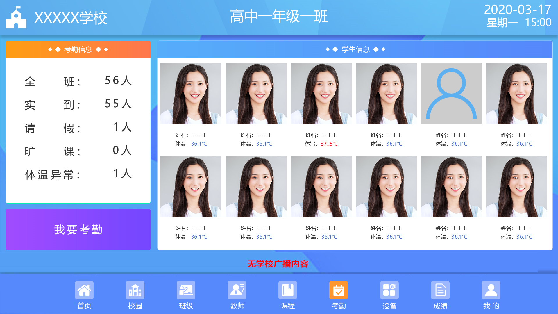 1603262589401431.jpg 1603262589401431.jpg