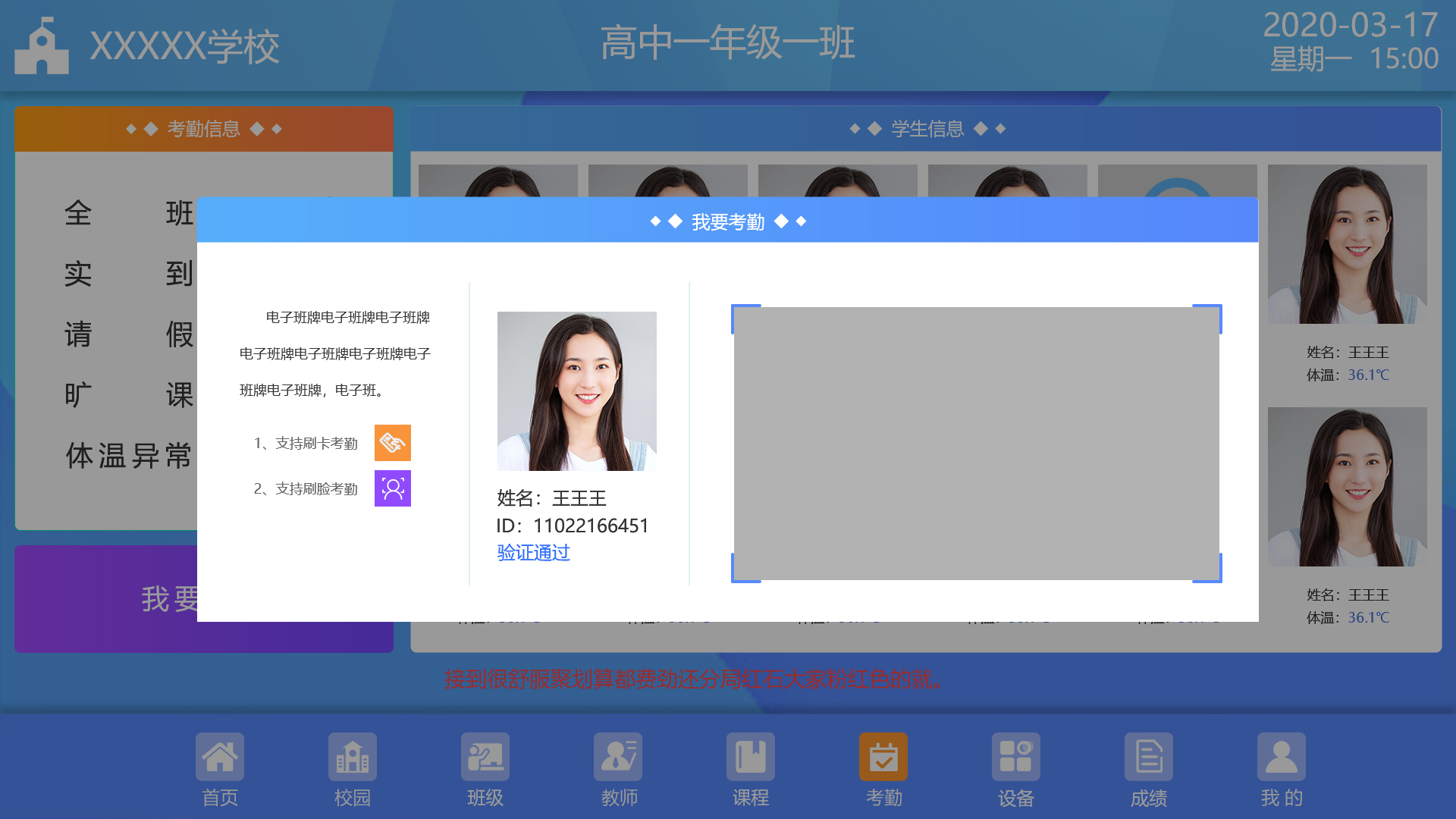 1603263438145242.jpg 1603263438145242.jpg