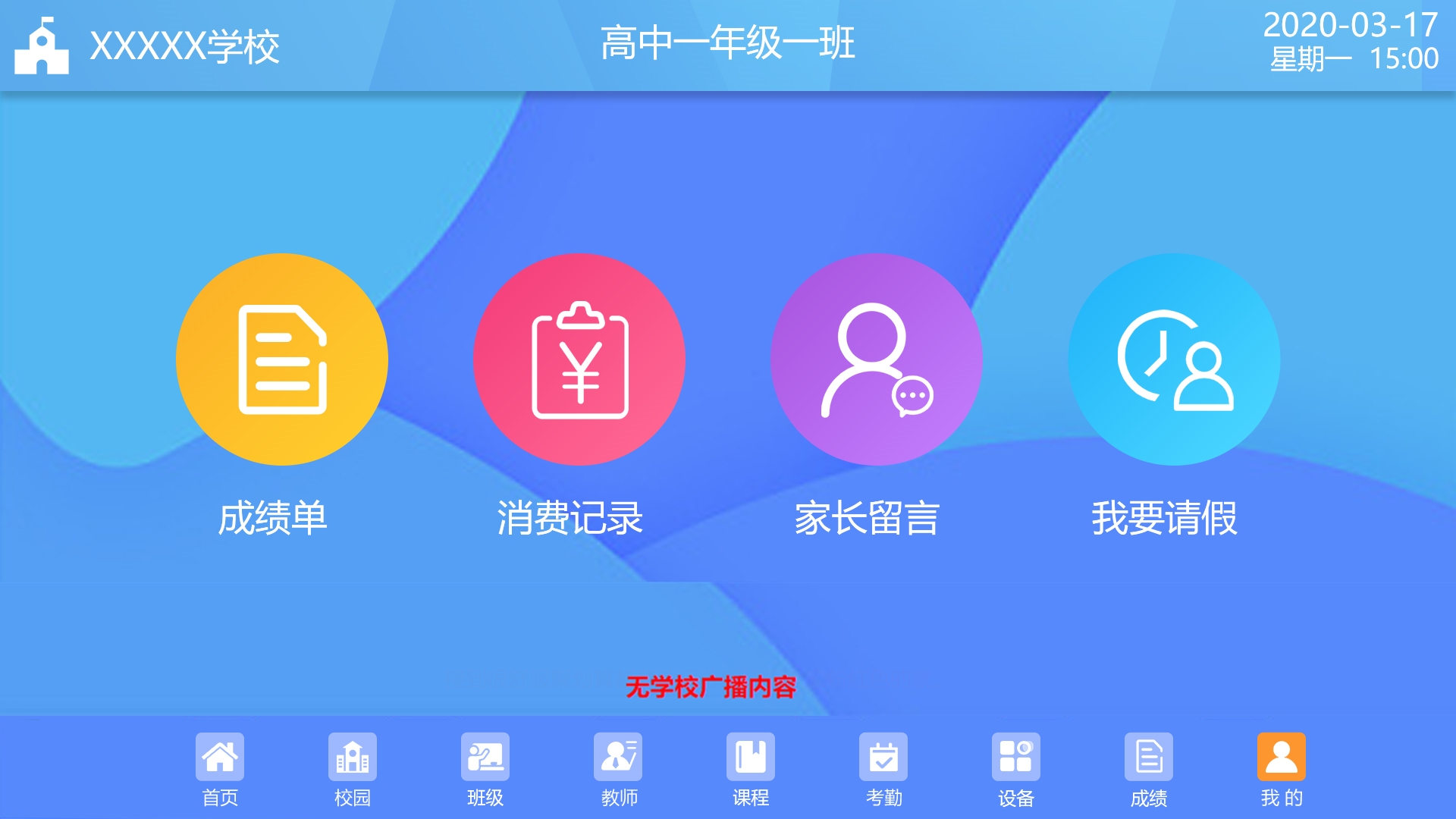 1603263566126507.jpg 1603263566126507.jpg