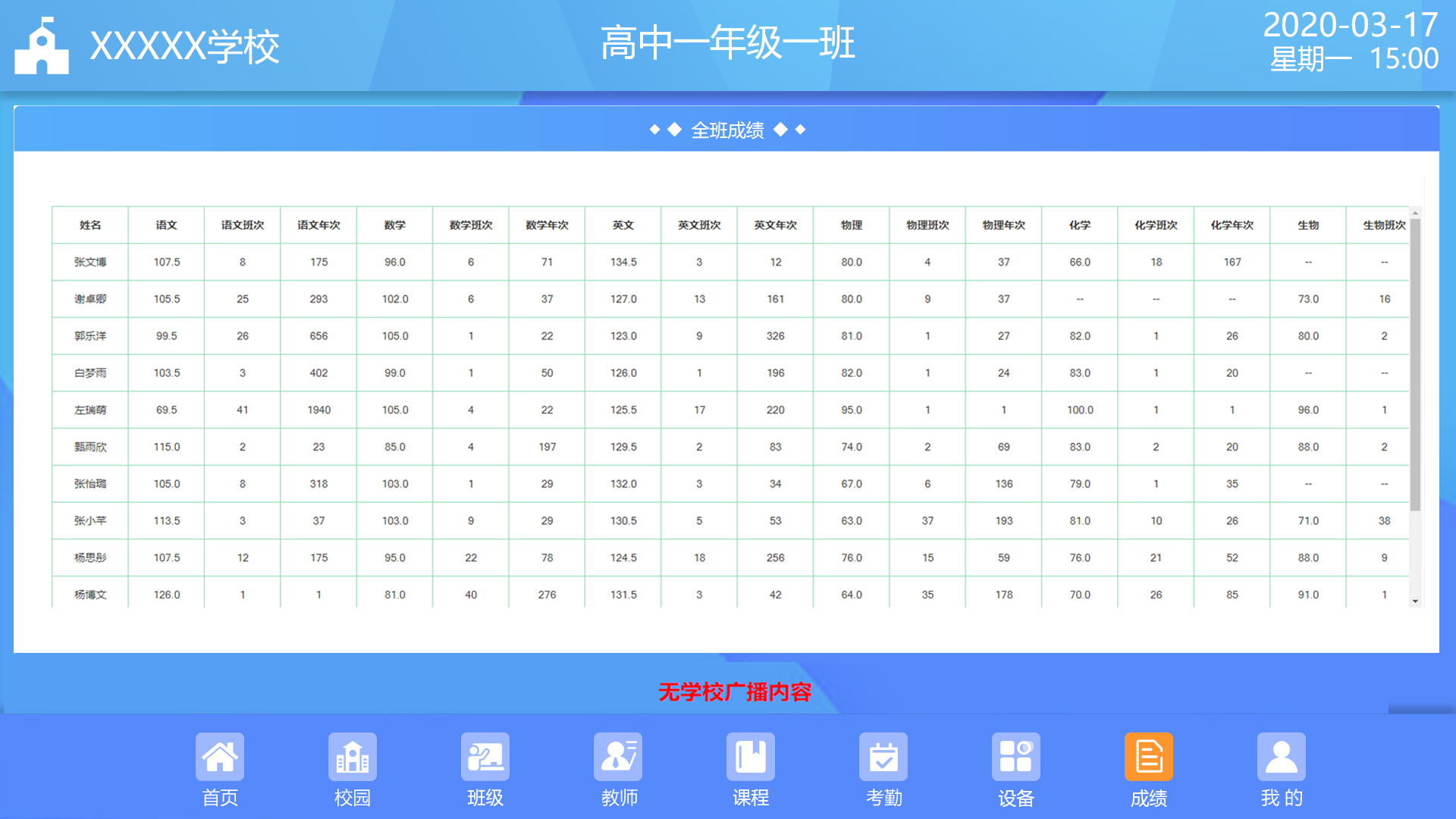 1603264483105514.jpg 1603264483105514.jpg