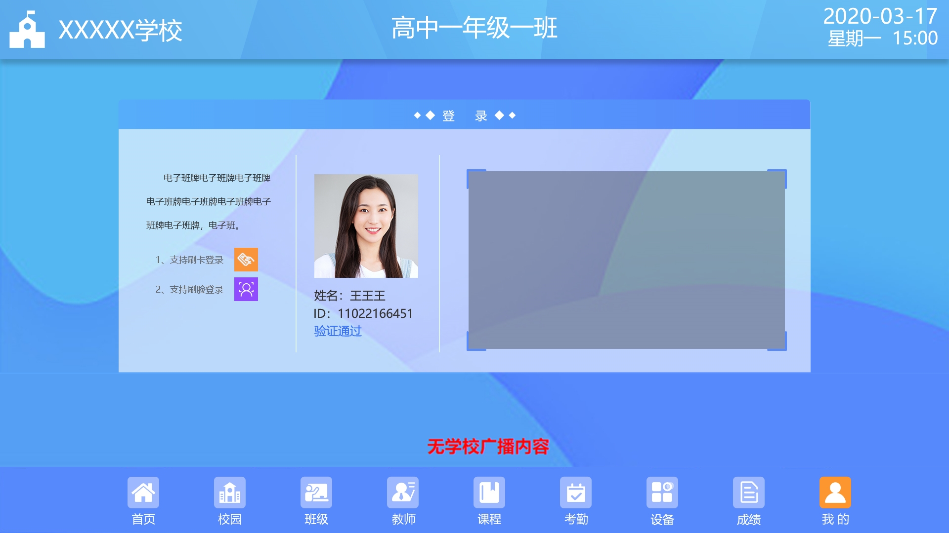 1603264525427511.jpg 1603264525427511.jpg