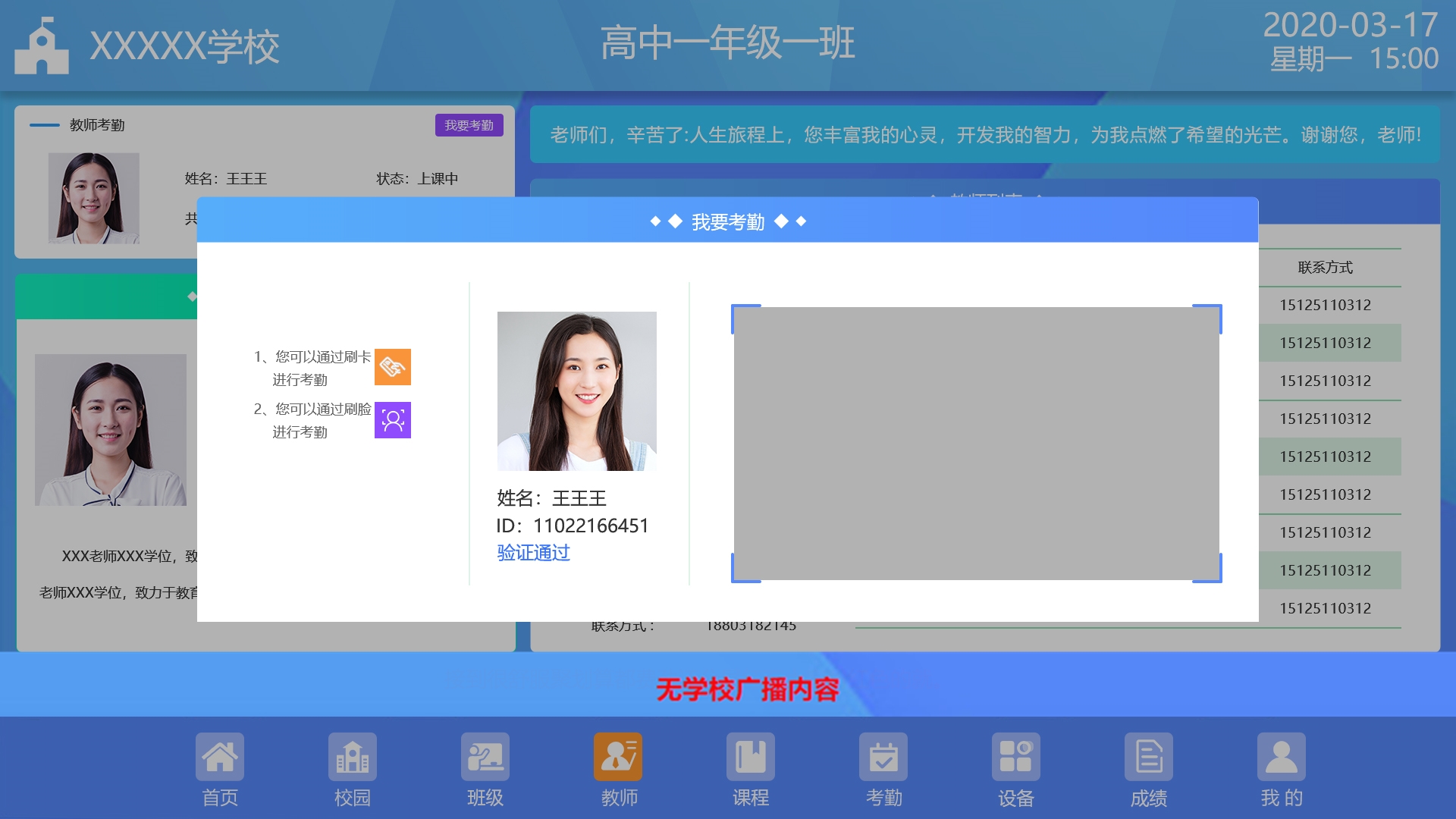 1603265459106054.jpg 1603265459106054.jpg