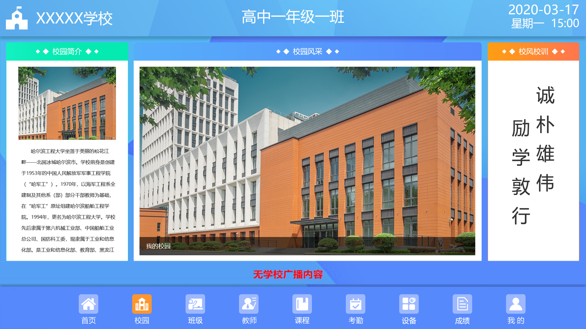 1603268780152405.jpg 1603268780152405.jpg