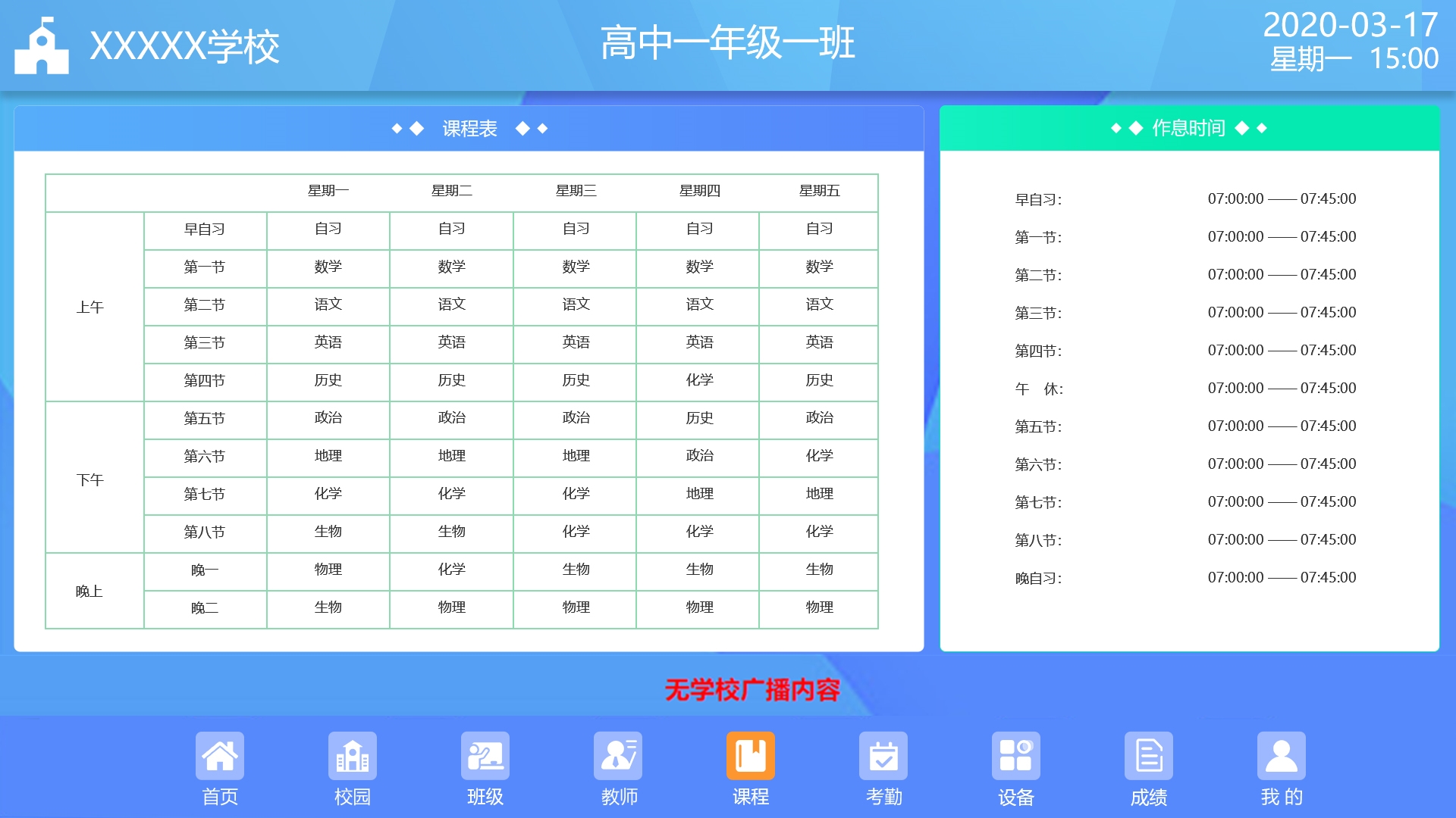 1603268877629608.jpg 1603268877629608.jpg