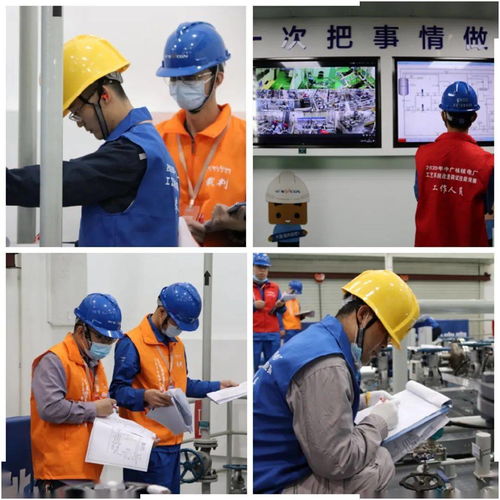 2020年中廣核核電廠工藝系統(tǒng)改造調(diào)試技能競賽收官 技術服務與技術轉讓的雙贏探索