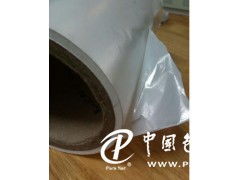 珠光璀璨，賦能包裝——白色珠光膜及配套機械材料的市場求購全景解析
